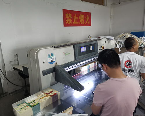 呂梁宣傳單印刷與廣告設計——山西德聞印刷廠家的專業服務