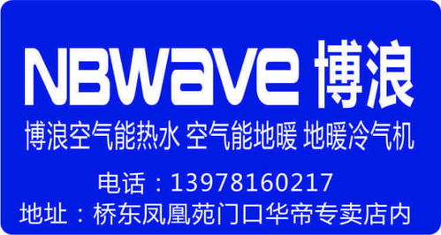 寧明泰和建材市場(chǎng)品牌聯(lián)盟開(kāi)倉(cāng)放價(jià) 廠價(jià)直銷，買(mǎi)家裝送家電，一站式購(gòu)齊居家所需