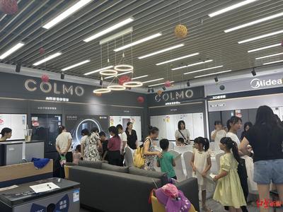 “以舊換新”新政發(fā)酵，成都商場(chǎng)家電銷售飆升200%，日用百貨迎來(lái)夏日熱潮