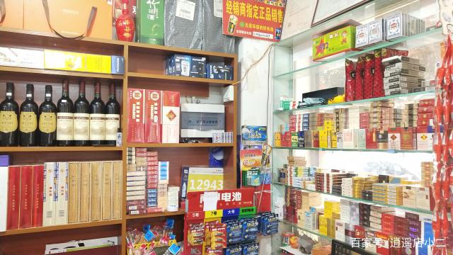從零開(kāi)始開(kāi)一家小型超市 日用百貨銷(xiāo)售的具體步驟與經(jīng)營(yíng)細(xì)節(jié)
