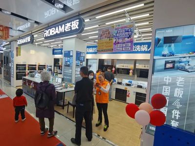 “瘋搶”現場！嘉定家電賣場銷量同比激增260%，這家情況堪比“年貨一條街”